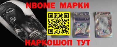 дживик Будённовск