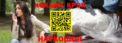 меф Бузулук