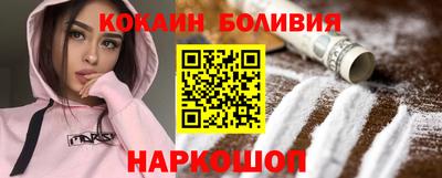 дживик Будённовск