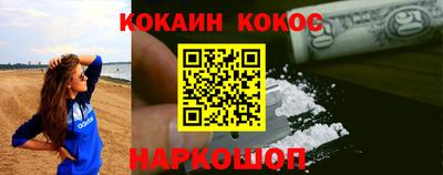 мет Бугуруслан