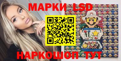 меф Бузулук