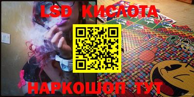 дживик Будённовск