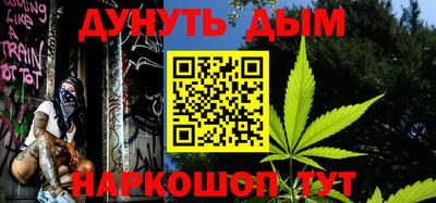 мет Бугуруслан