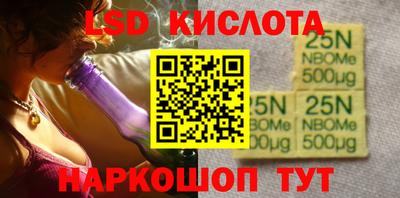 меф Бузулук