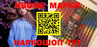 меф Бузулук