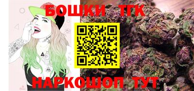 мет Бугуруслан