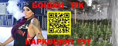 дживик Будённовск