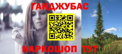 мет Бугуруслан