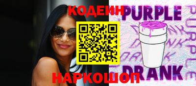 дживик Будённовск