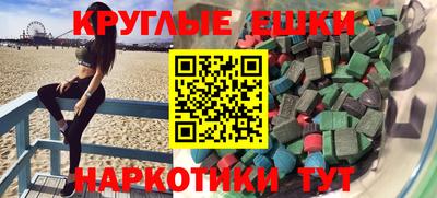 мет Бугуруслан