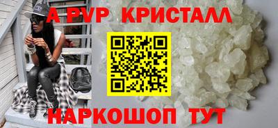 мет Бугуруслан