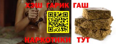 мет Бугуруслан