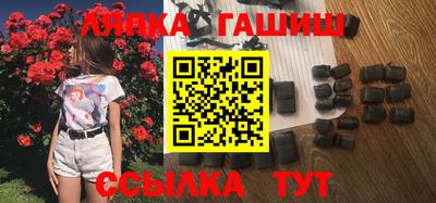 меф Бузулук