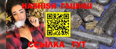 дживик Будённовск