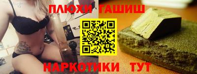 мет Бугуруслан