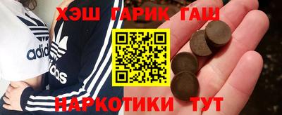 дживик Будённовск