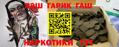 мет Бугуруслан