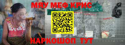 дживик Будённовск