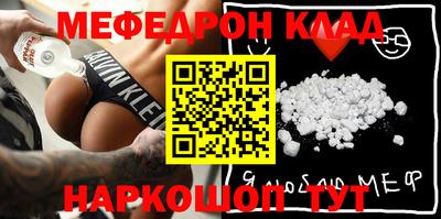 дживик Будённовск